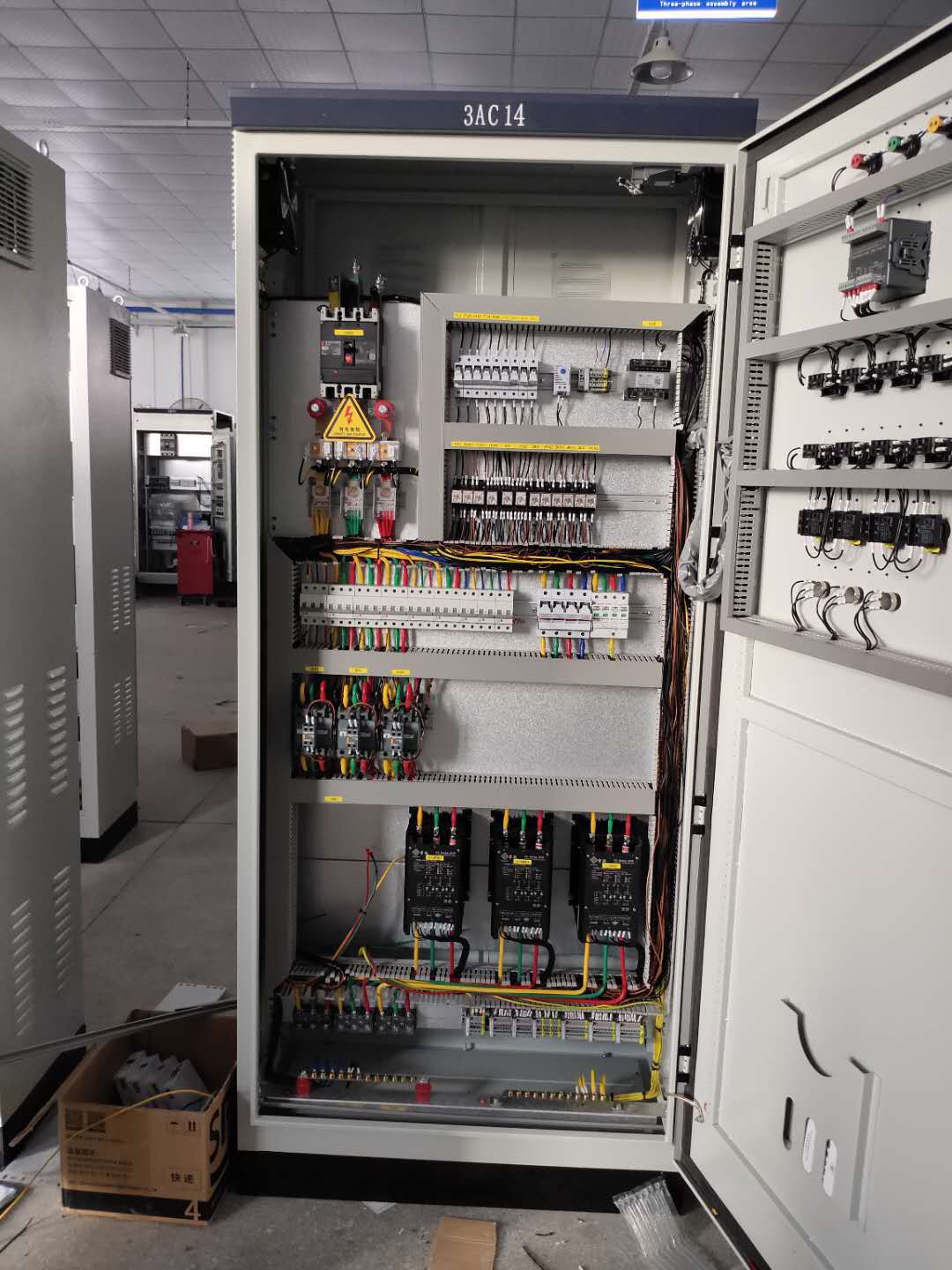 東莞常乾CS-SCR數(shù)顯電力調(diào)整器 電流60A 電加熱控制器 調(diào)功器(圖8) 東莞常乾CS-SCR數(shù)顯電力調(diào)整器 電流60A 電加熱控制器 調(diào)功器(圖8)