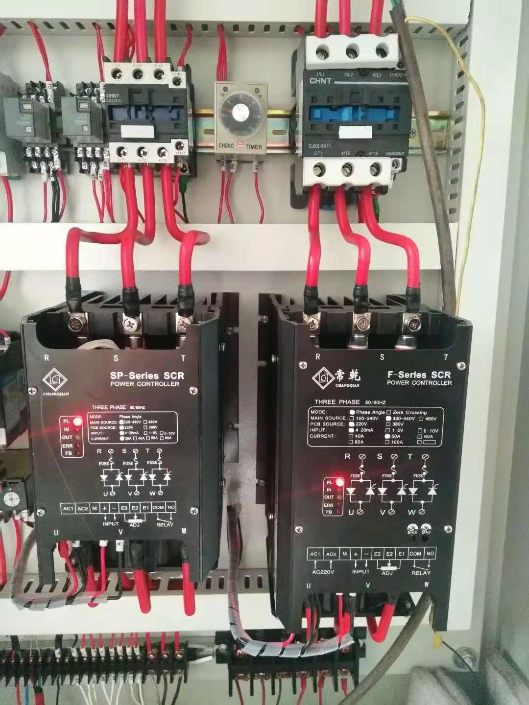 多功能數(shù)顯三相/單相電力調(diào)整器250A-1000A大功率調(diào)功器(圖9) 多功能數(shù)顯三相/單相電力調(diào)整器250A-1000A大功率調(diào)功器(圖9)