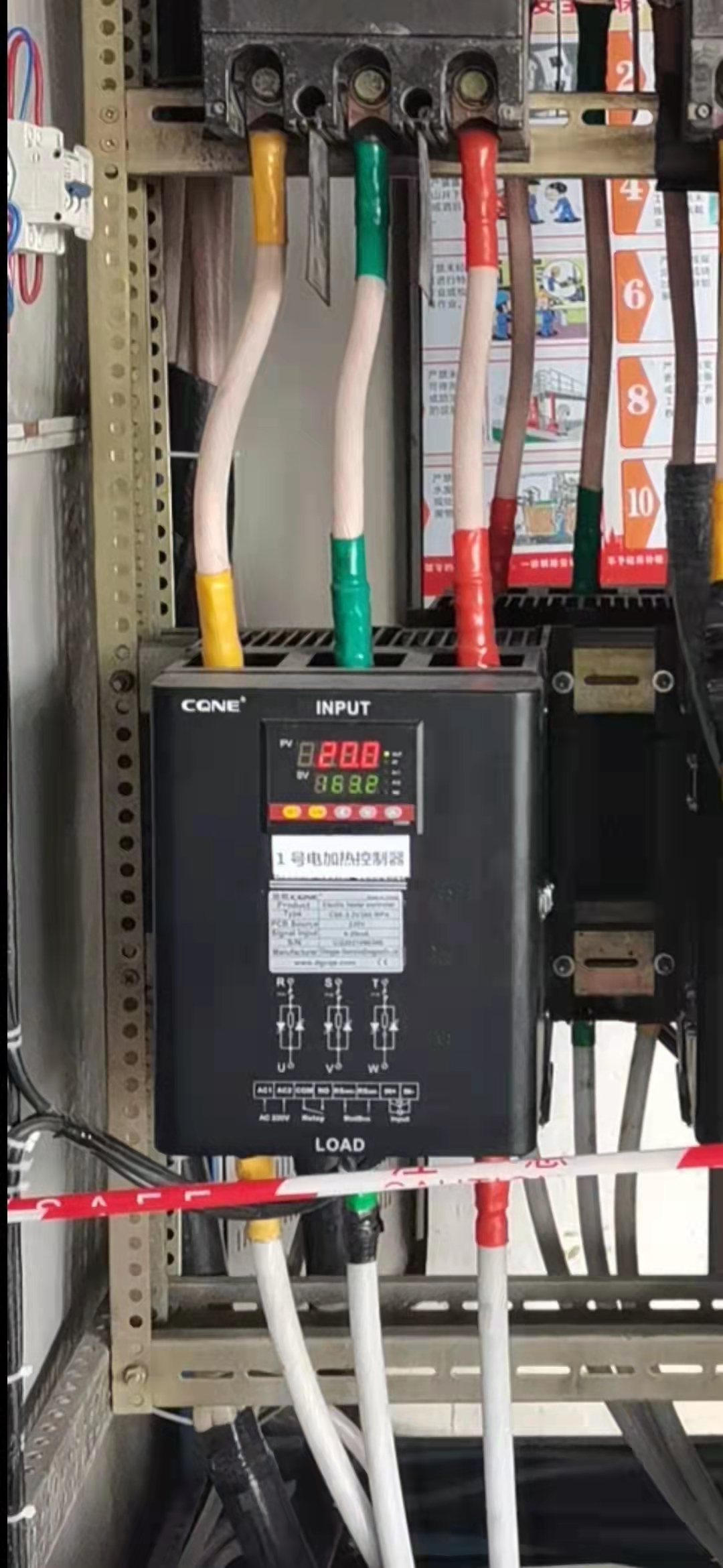 智能溫控型和電流型電力SCR調(diào)功器單相三相電加熱加熱功率控制器(圖3) 智能溫控型和電流型電力SCR調(diào)功器單相三相電加熱加熱功率控制器(圖3)